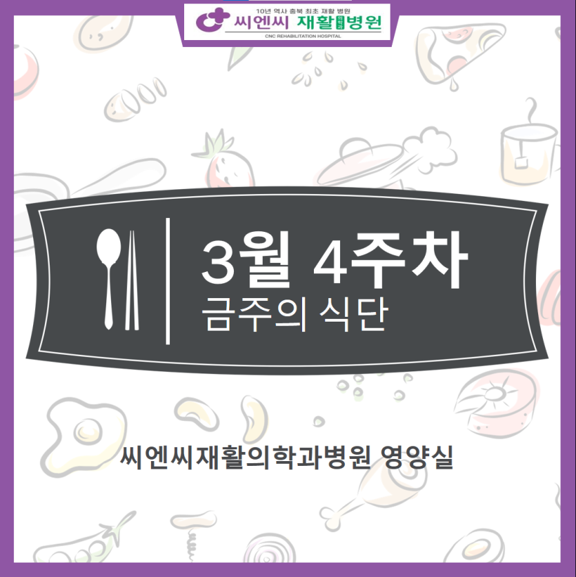 724478a5fe1e60319544b7a48d684110_1742546863_1434.png