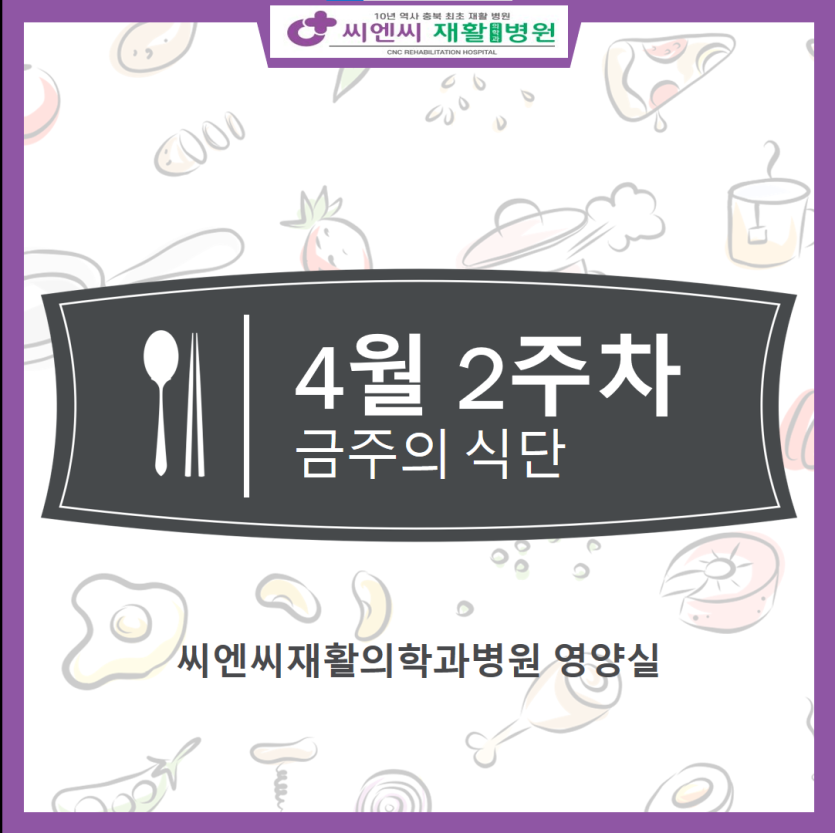 d0877b81aadefc5587e1e351eddfef1c_1743807235_2154.png