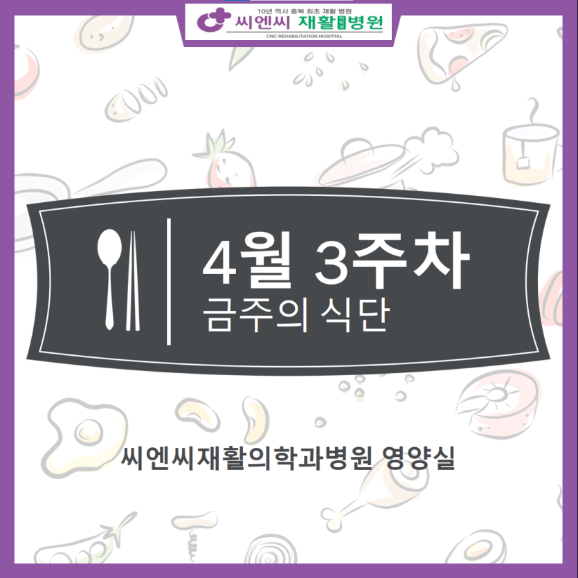 d17101350d819fdfb4b0002e16bcc03b_1744603967_1111.png