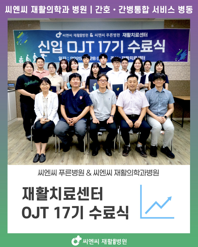 ecc6b0edfe625f00d5ccd5c1c02dd7dd_1753855934_3023.jpeg