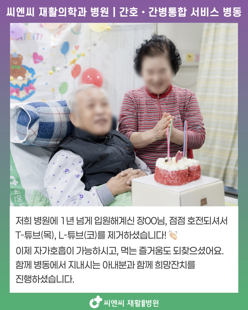 75960cccfb0ca700ffb7ac910fb9138a_1765345012_4612.jpeg