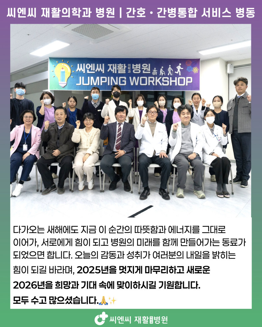 ca1cd2ad410ac7378f6896ded31d37a1_1764556865_8336.jpeg