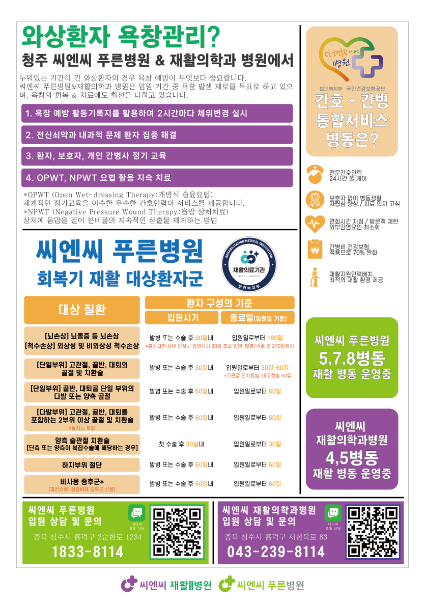 d643dfc9beda7405f73b7ea33f362bc6_1768286515_0786.png