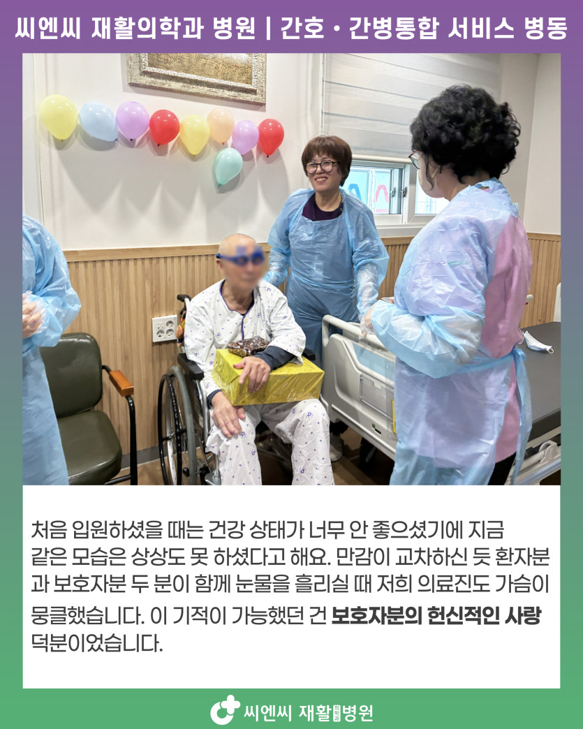 fc27c14f649291030c2ca2eecf92c781_1782368793_6662.jpeg