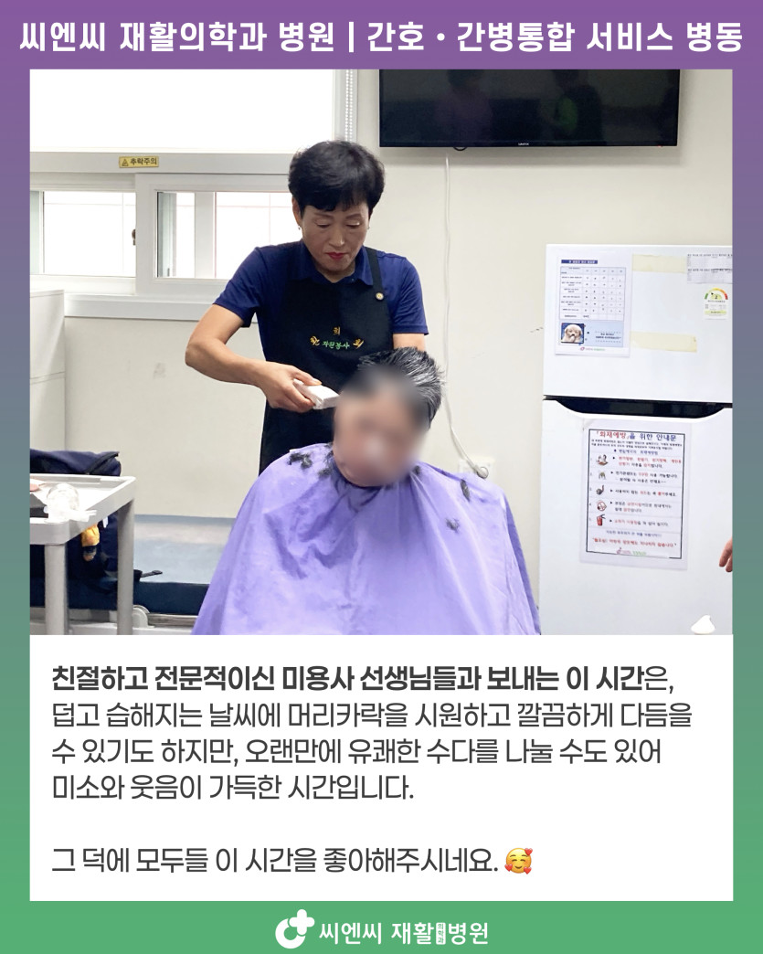 b22896bcc8bb31b938992fe0b965a701_1784530027_2557.jpeg