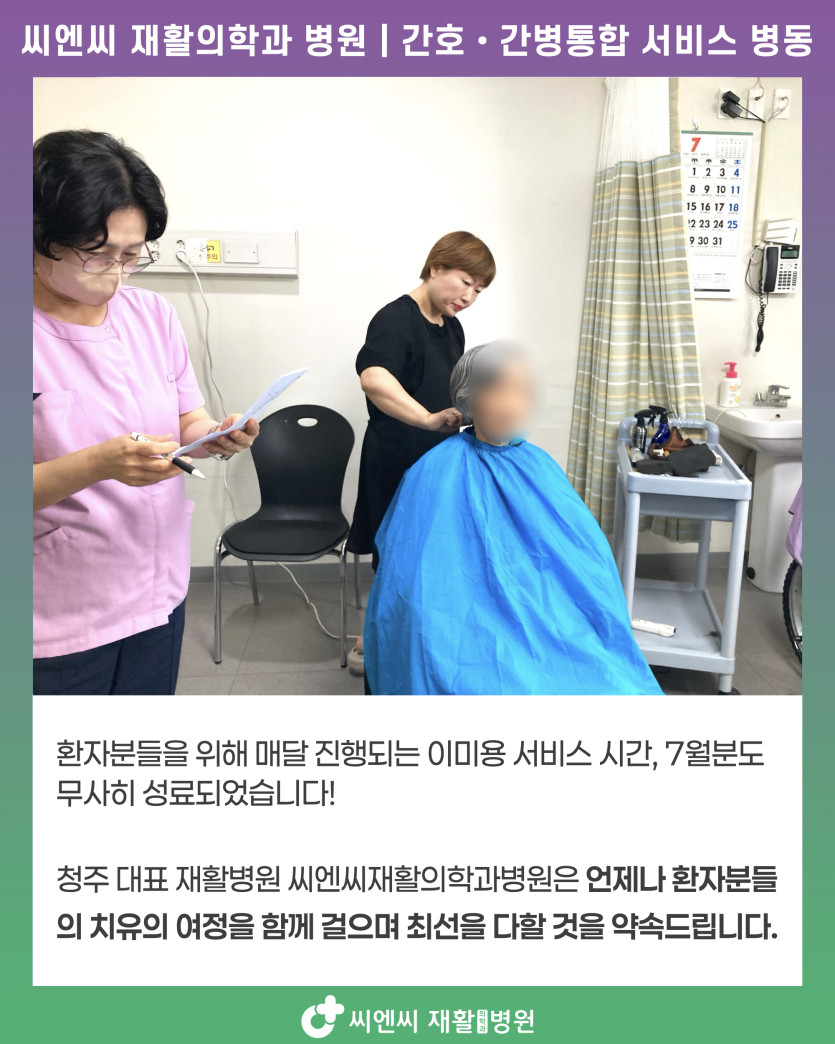b22896bcc8bb31b938992fe0b965a701_1784530027_6824.jpeg