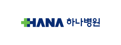하나병원 로고