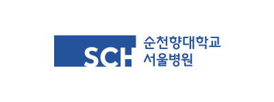 순천향대학교서울병원 로고