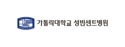 카톨릭대 수원 성빈센트 병원 로고